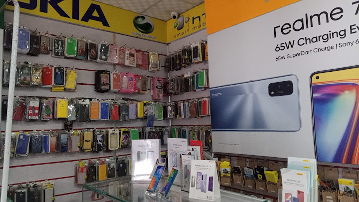 موبايلي لخدمات المحمول
