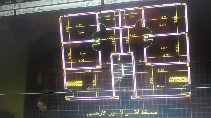 مكتب الحديدي للاستشارات الهندسيه