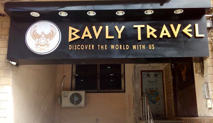 Bavly Travel