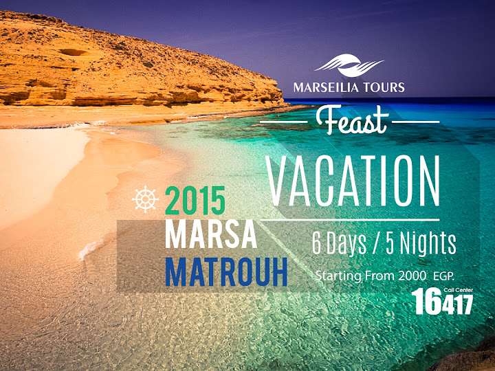 Marseilia Tours