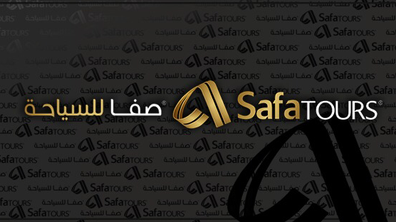 Safa Tours - صفا للسياحة