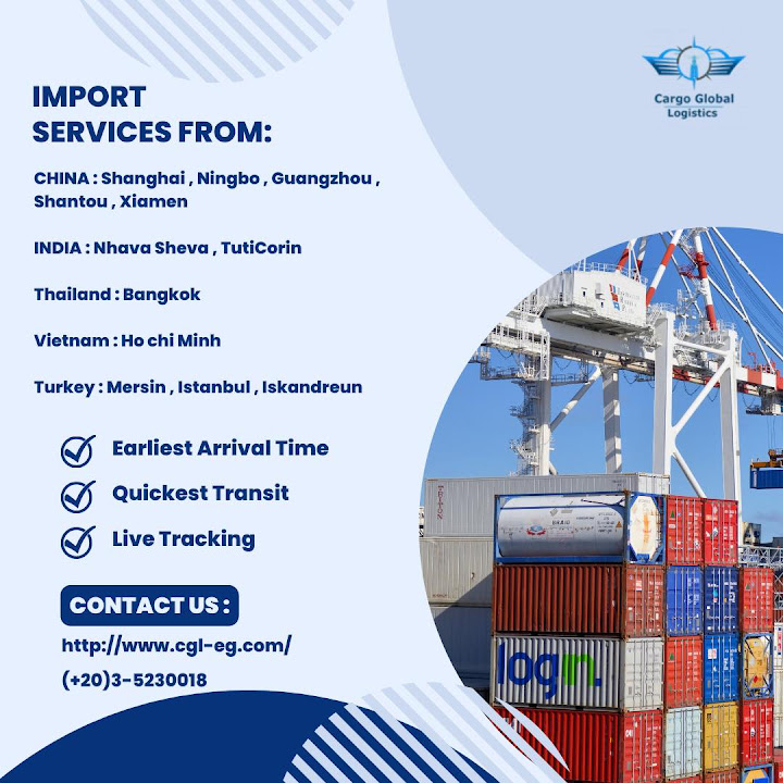 Cargo Global Logistics