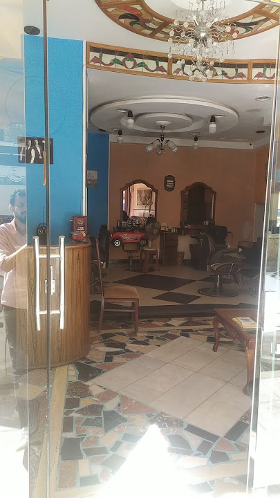 Hamdy Salon