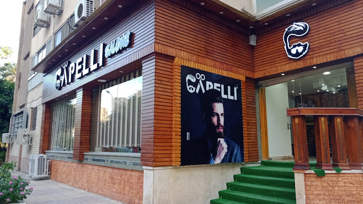 Capelli salon - كابيللي للرجال