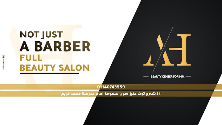 BEAUTY CENTRE Mahmoud Gaber