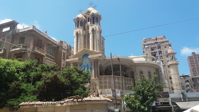 Saint Mary & Saint kyrill the great Church Alexandria