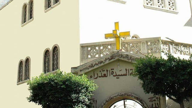 St Mary Church El Asafra Alexandria