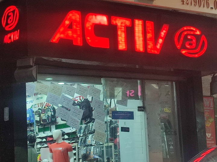 Activ