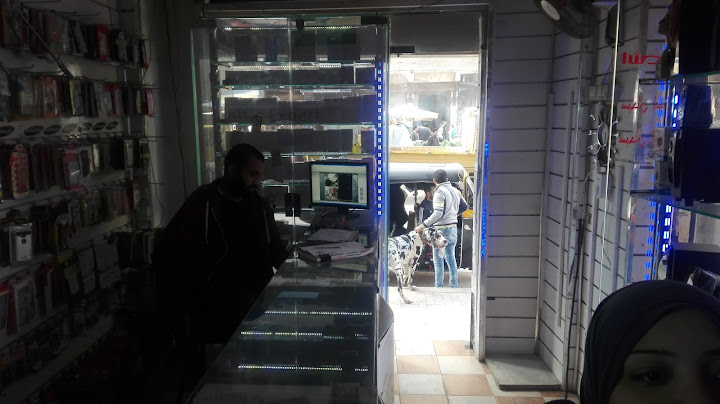 Nasser for the maintenance of mobile
