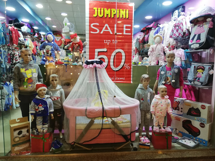 جامبينى ملابس الاطفال jumpini kids wear