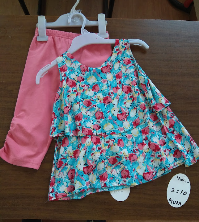 Baby Coca Factory For Kids Clothes