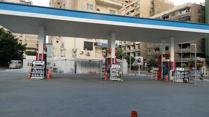 Mobil Gas Station - Roshdy