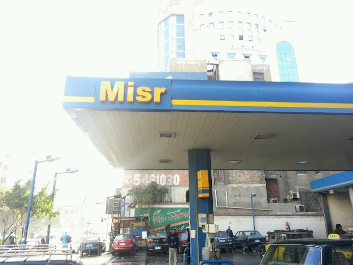 Misr Petrol Station