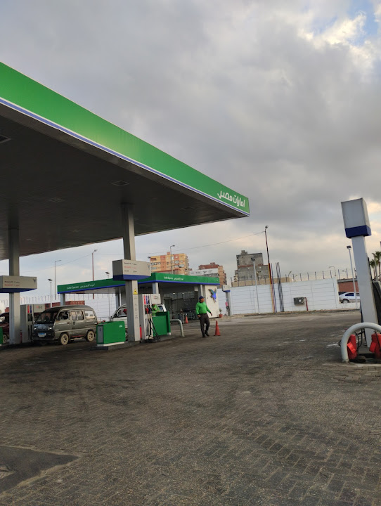 Emarat Misr Petrol Station - Dekhila