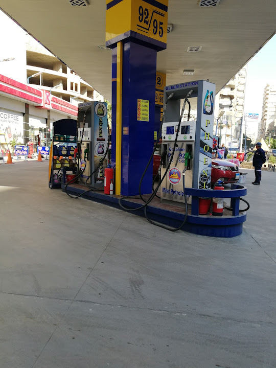 Misr Petroleum CO.