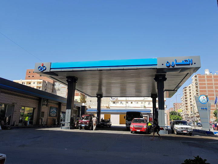 El Salam Abo Youssef Gas Station