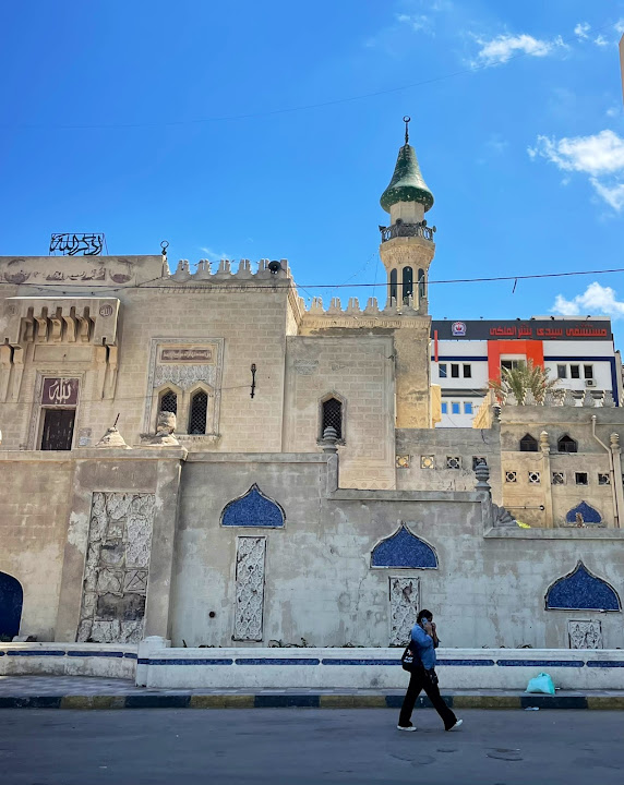 Masjid Sidi Bishr