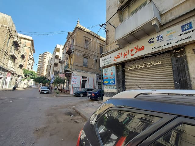 Salah El Din