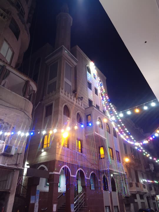 El Moftah Mosque