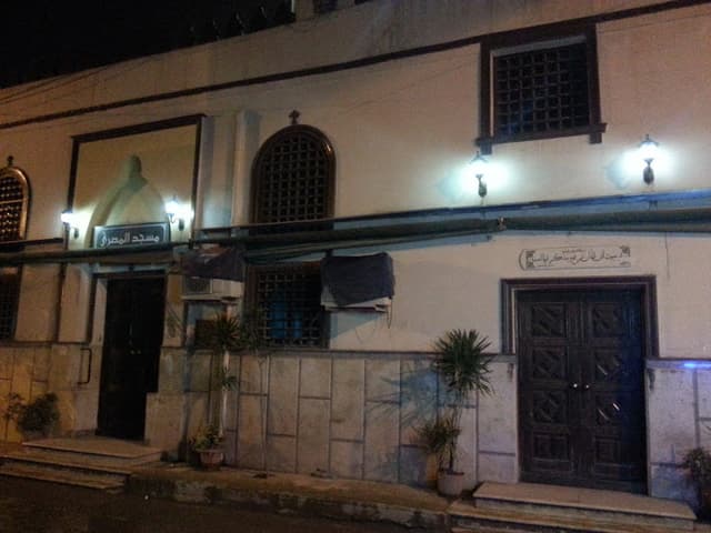 مسجد المصري