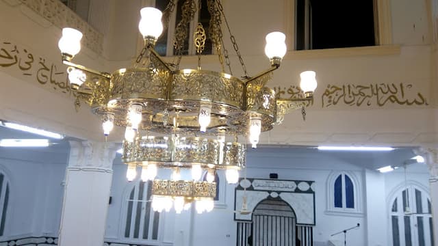 El Nasr Mosque