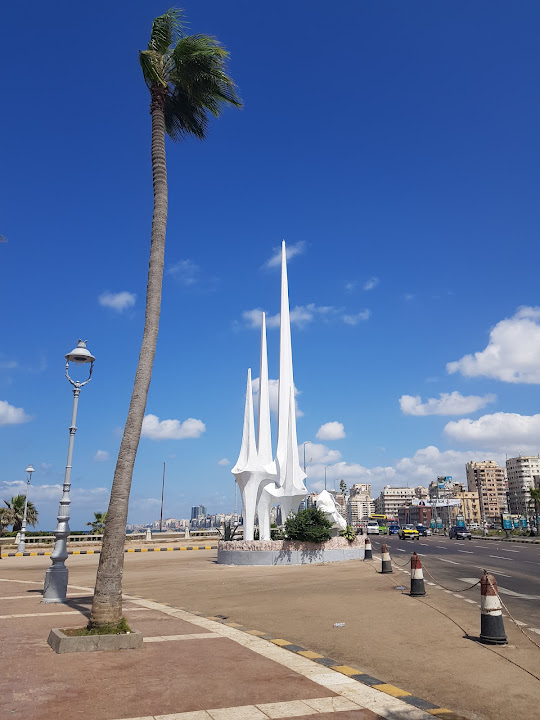 Central Library Alexandria University