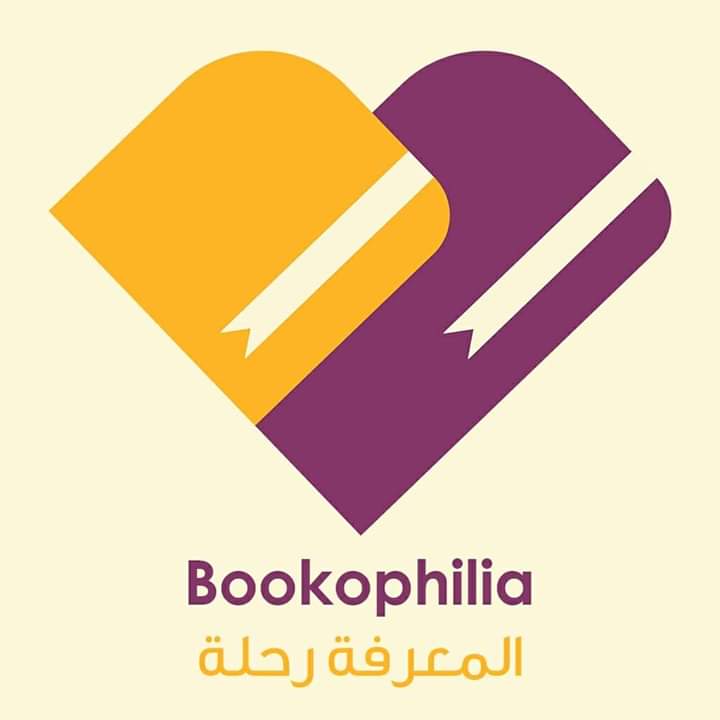 Bookophilia Alexandria