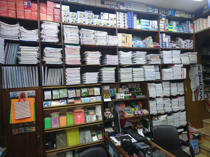EL Mokhtar Stationery