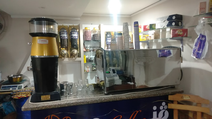 بن ڤندر