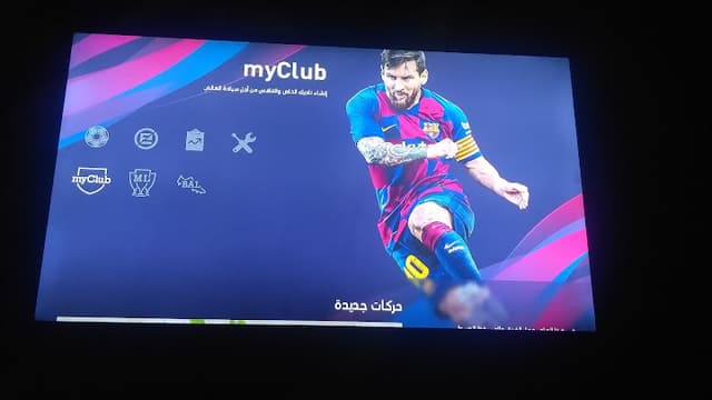 Elsawy PlayStation clup