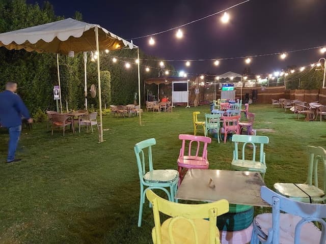 ريحانه كافيه