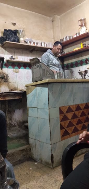 قهوة جمال لاشين