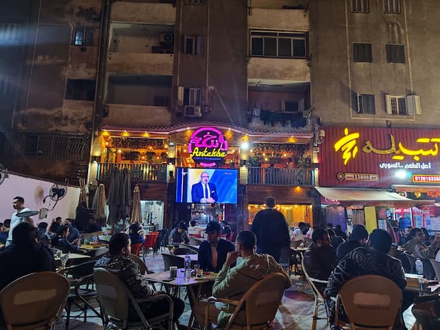 Ant5a cafe