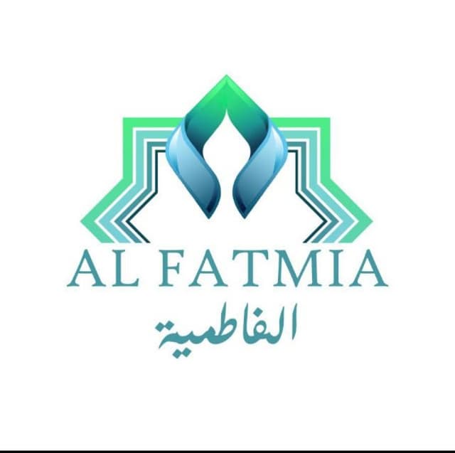 مستشفى الفاطمية التخصصى
