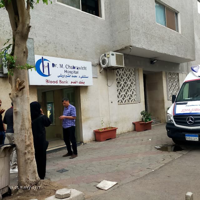 Maternity Hospital Dr. M. Chabrawichi