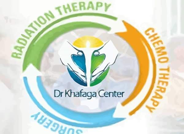 Khafaga Center
