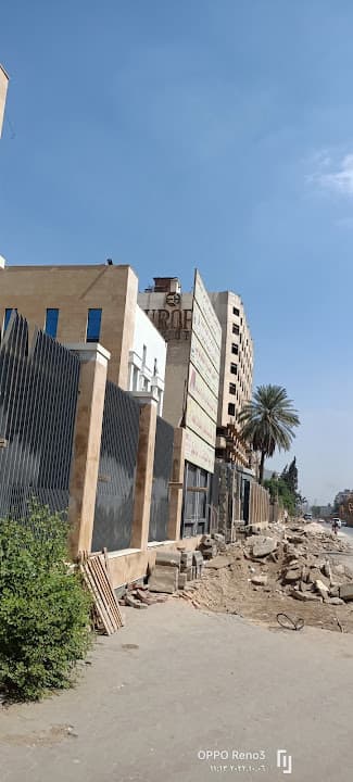Thabet Thabet Hospital For Infectious Diseases