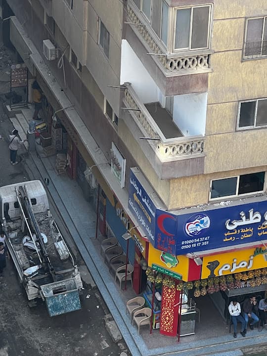 المستشفى الوطني الجديد