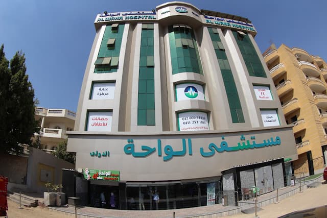 Al Waha Hospital