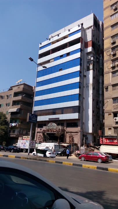 El Marwa Hospital
