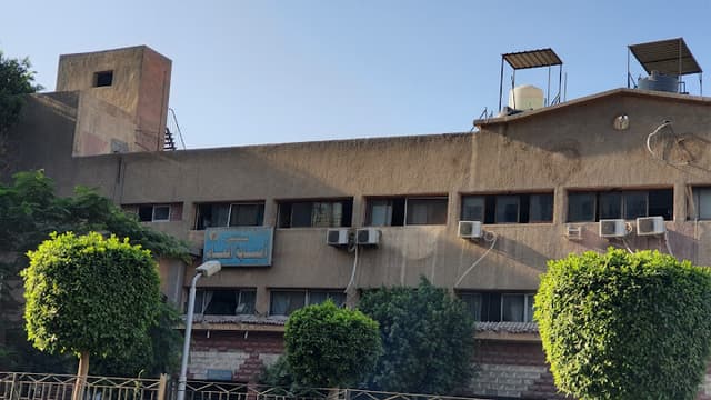 Imbaba General Hospital