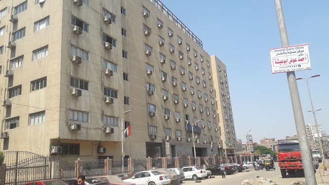El Warraq Central Hospital
