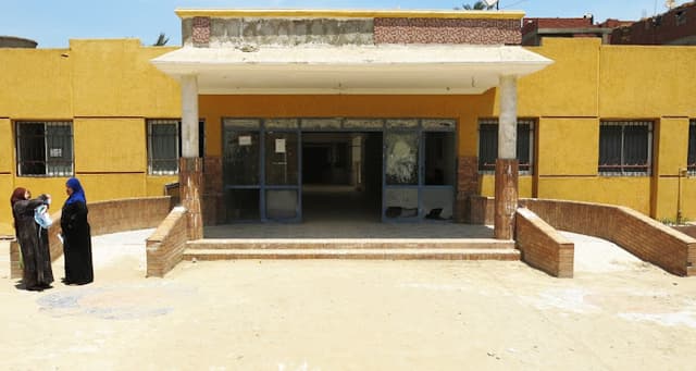 General Hospital Nahia