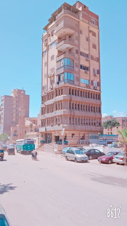 Al Quds Maternity hospital