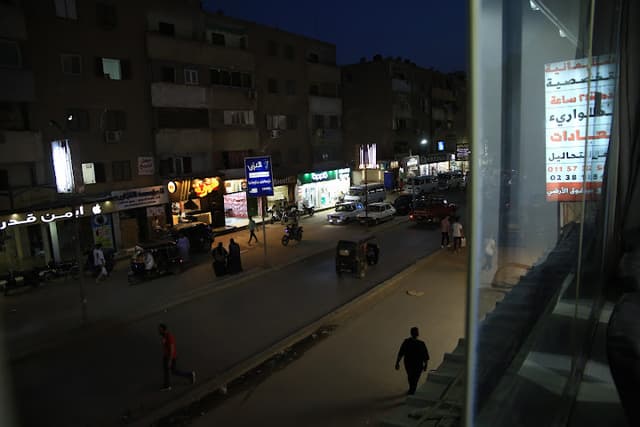 مستشفى السليمانية الحوامدية