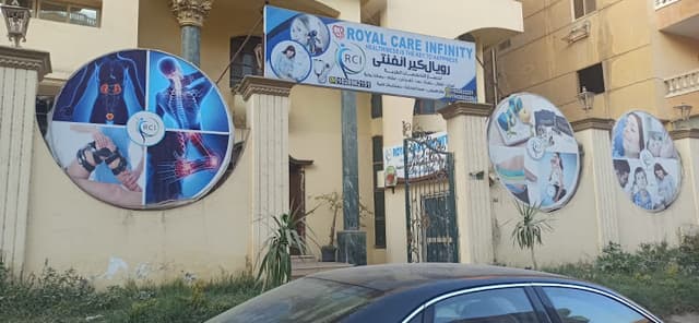 Royal Care Infinity