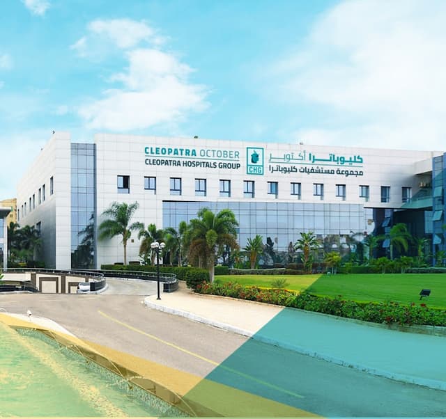 Cleopatra October Hospital مستشفى كليوباترا أكتوبر - Cleopatra Hospitals Group