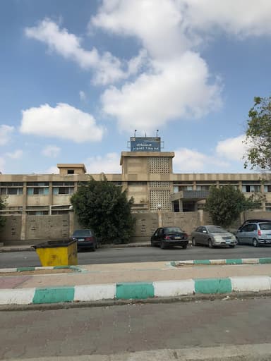 6th Of October Central Hospital