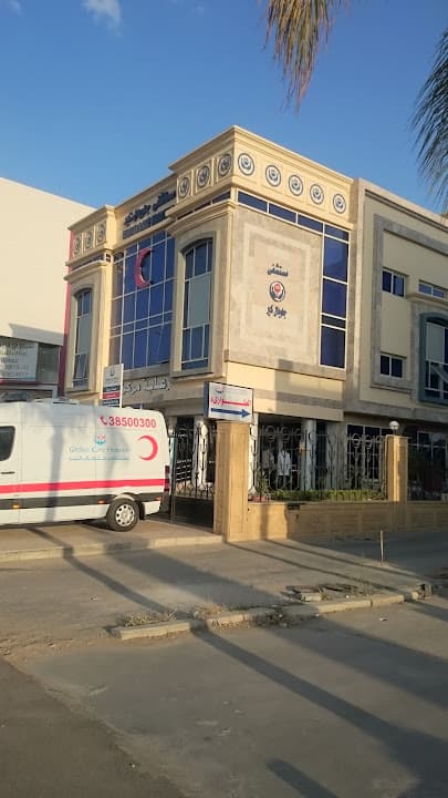 Global Care Hospital
