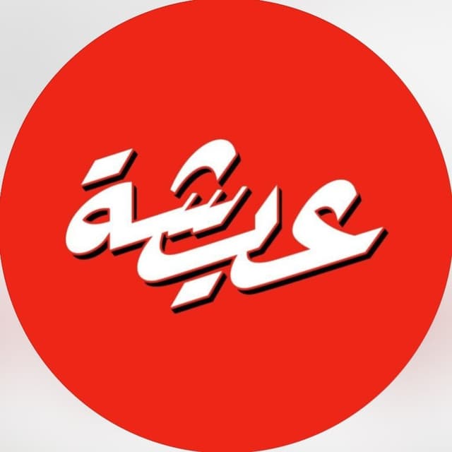 business-logo